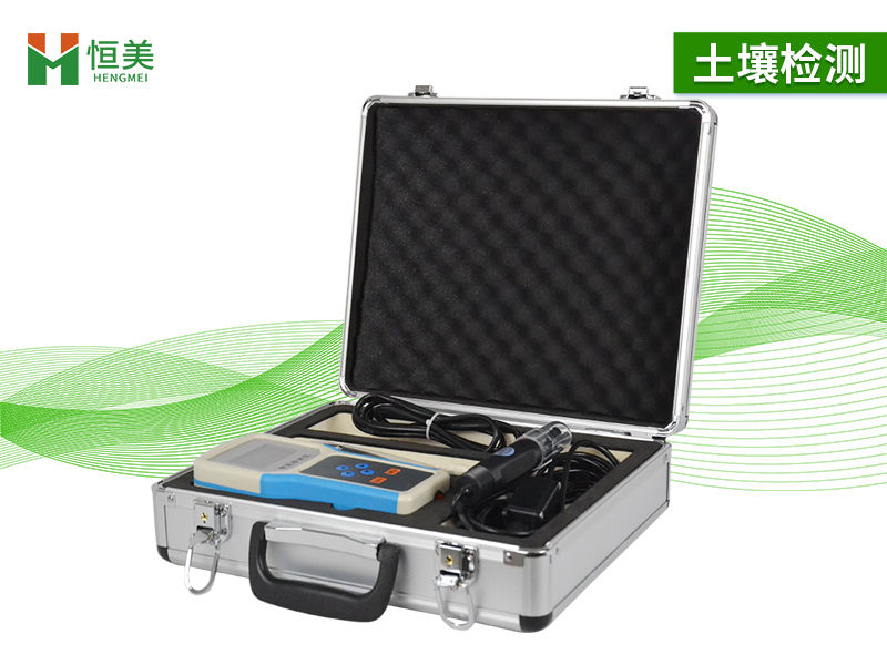 土壤水分速測儀 土壤水分速測儀