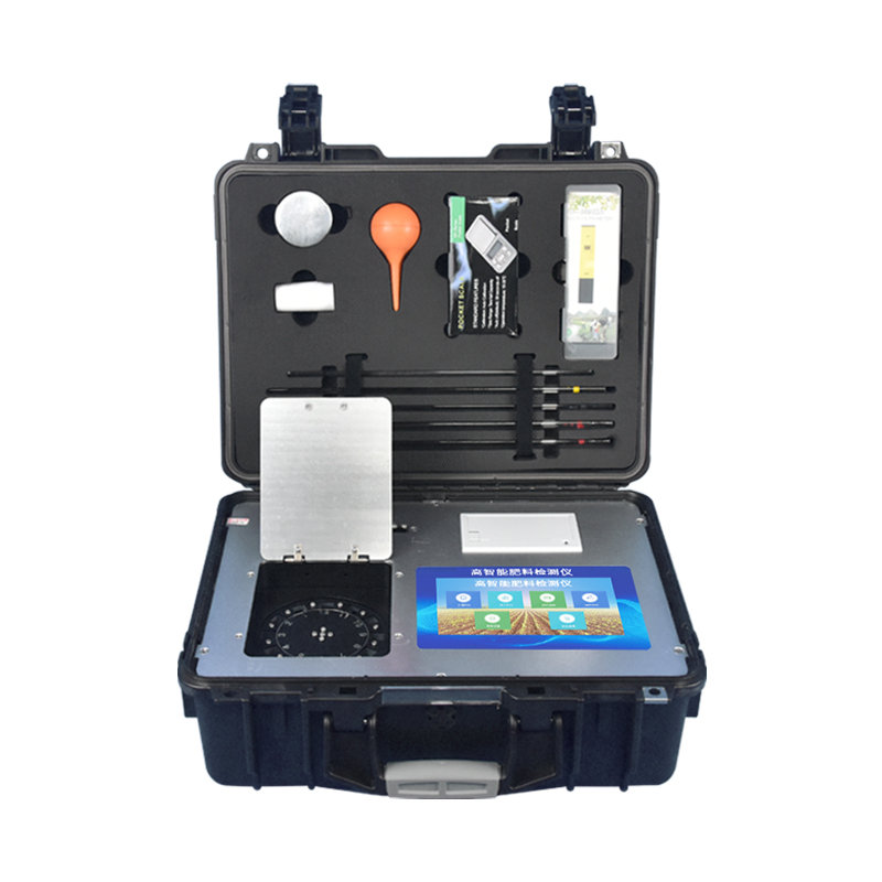 肥料養(yǎng)分檢測(cè)儀FE 肥料養(yǎng)分檢測(cè)儀FE